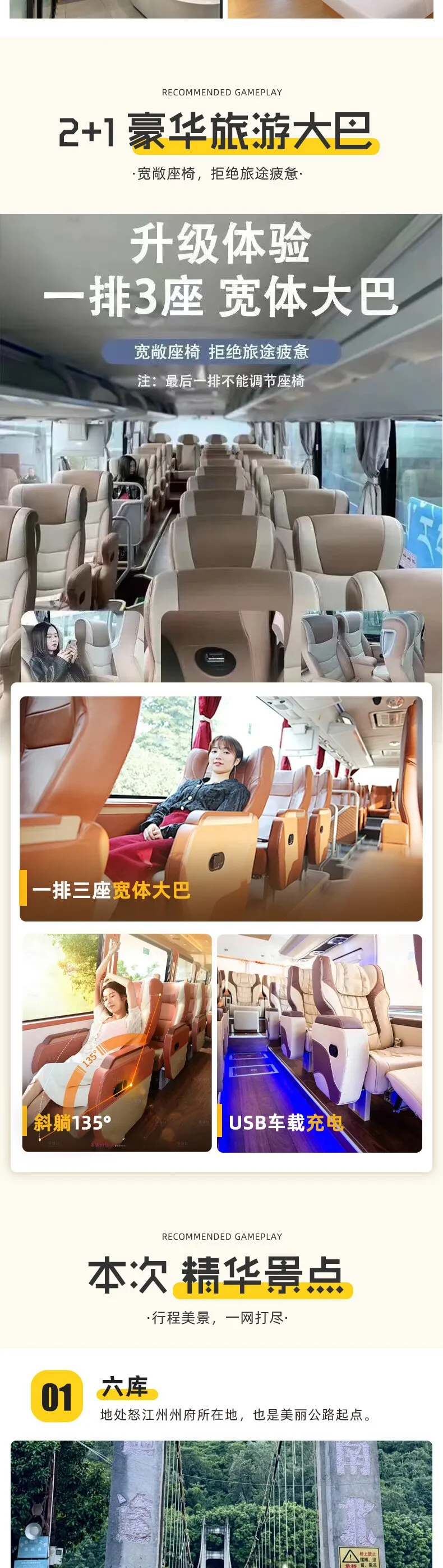 60efb7ec54c85c277f531f0c414d43f8-sz_397421