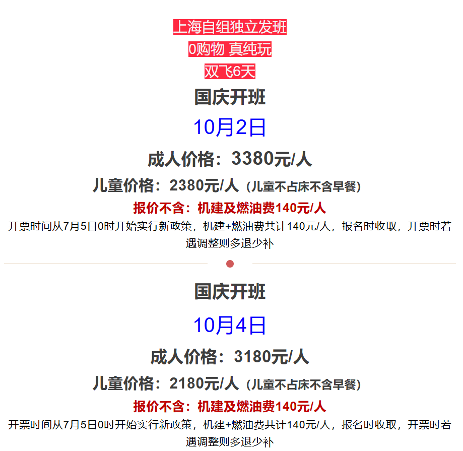 61a6d733246a87f8ff7412eae2e8bf95 61a6d733246a87f8ff7412eae2e8bf95