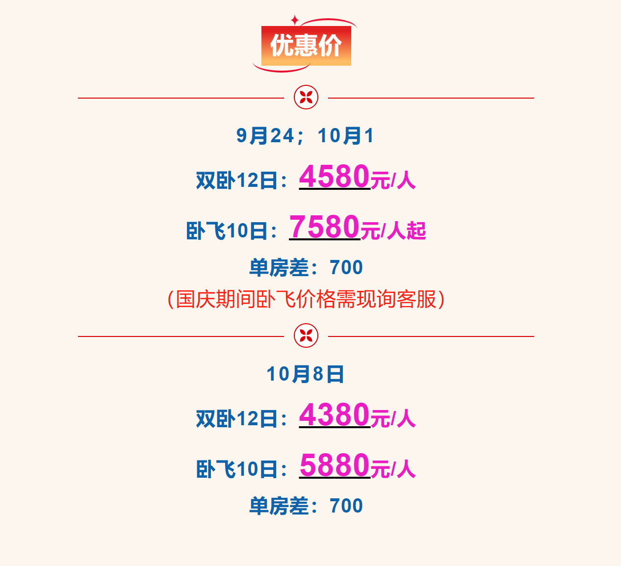 61ac55859f176a76452ed5faee300427