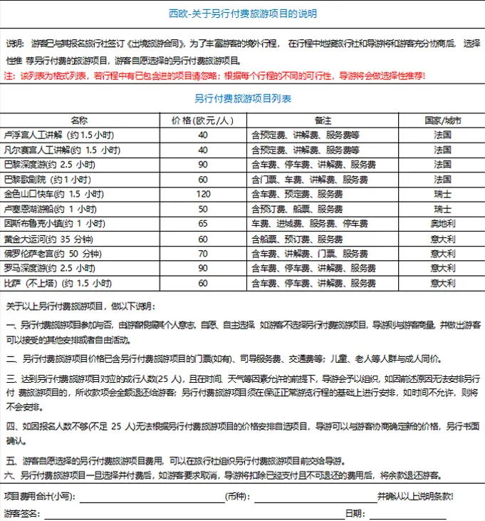 61b901fd9af1f6c56223d477a8060e57-sz_479152-2 61b901fd9af1f6c56223d477a8060e57-sz_479152-2