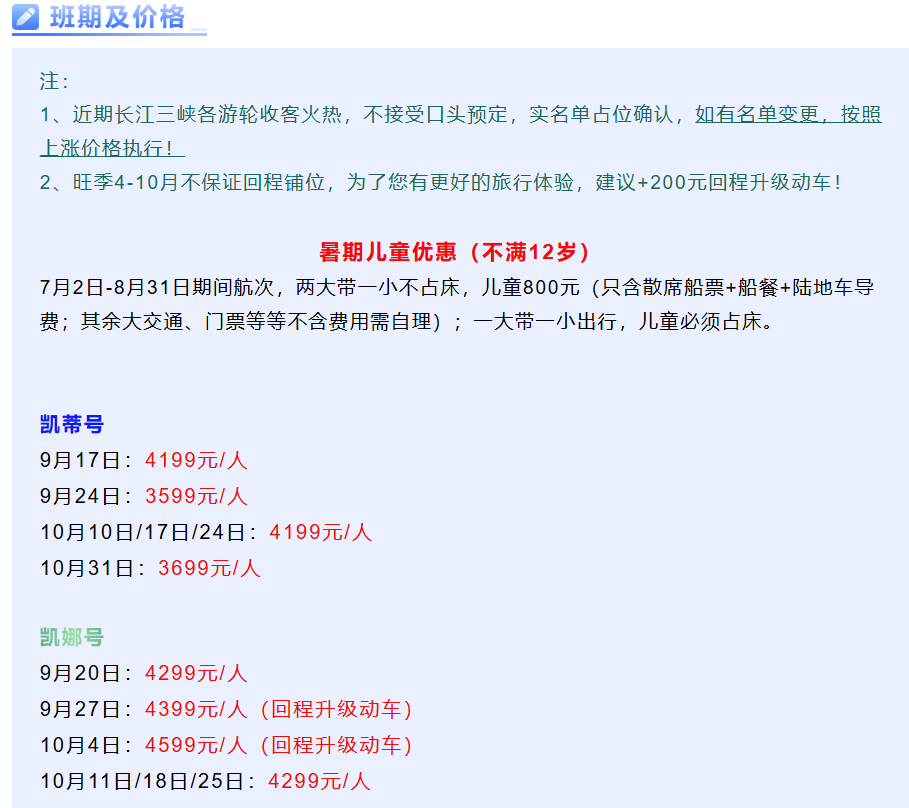 61c5b24359c34379930f29f98ebc1ce3