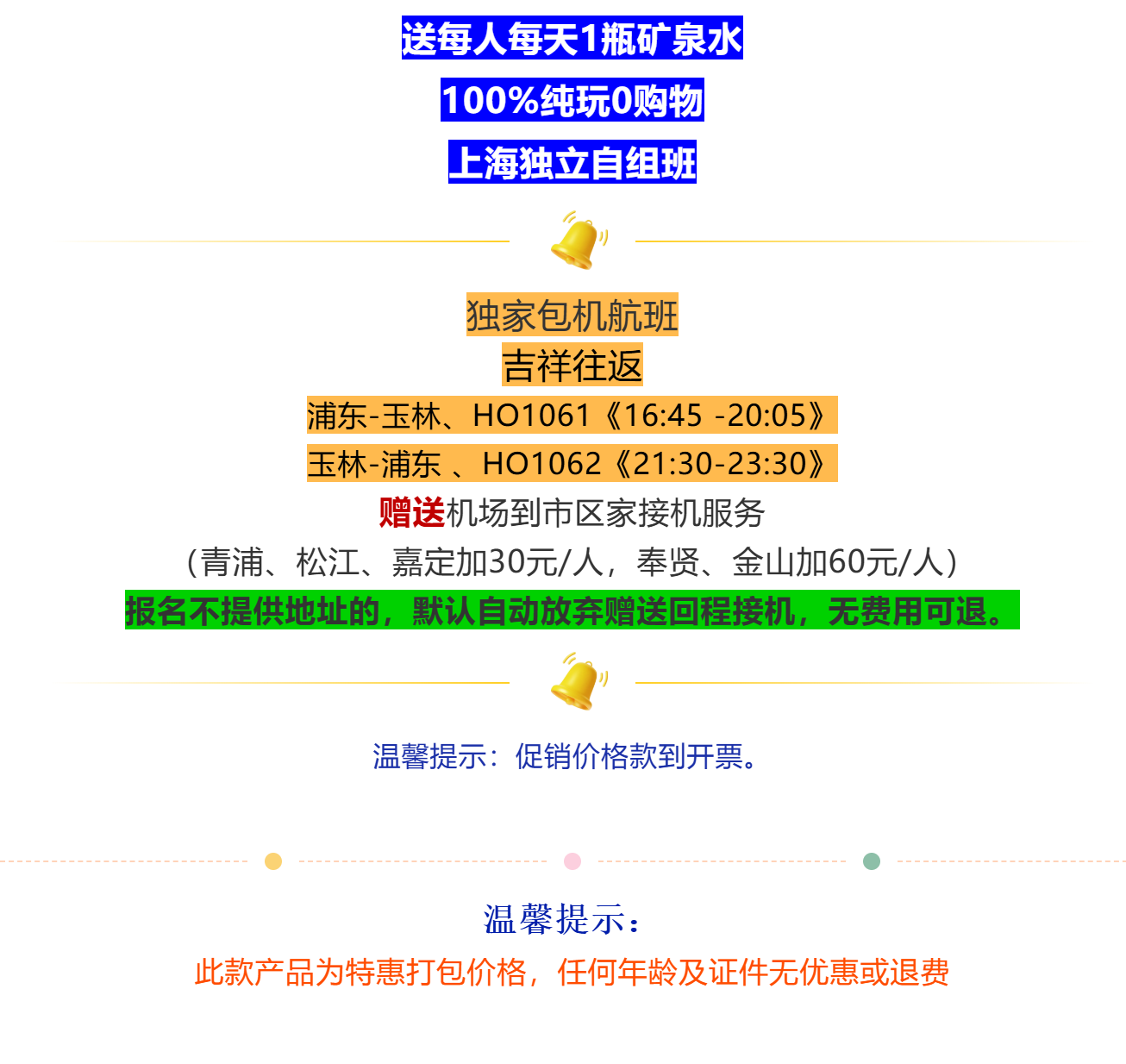 61e5283e3438c3fb05c9eeb6afbc39ec