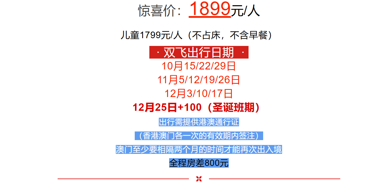 62300a6983d773266ea2b8f7ed8cd476