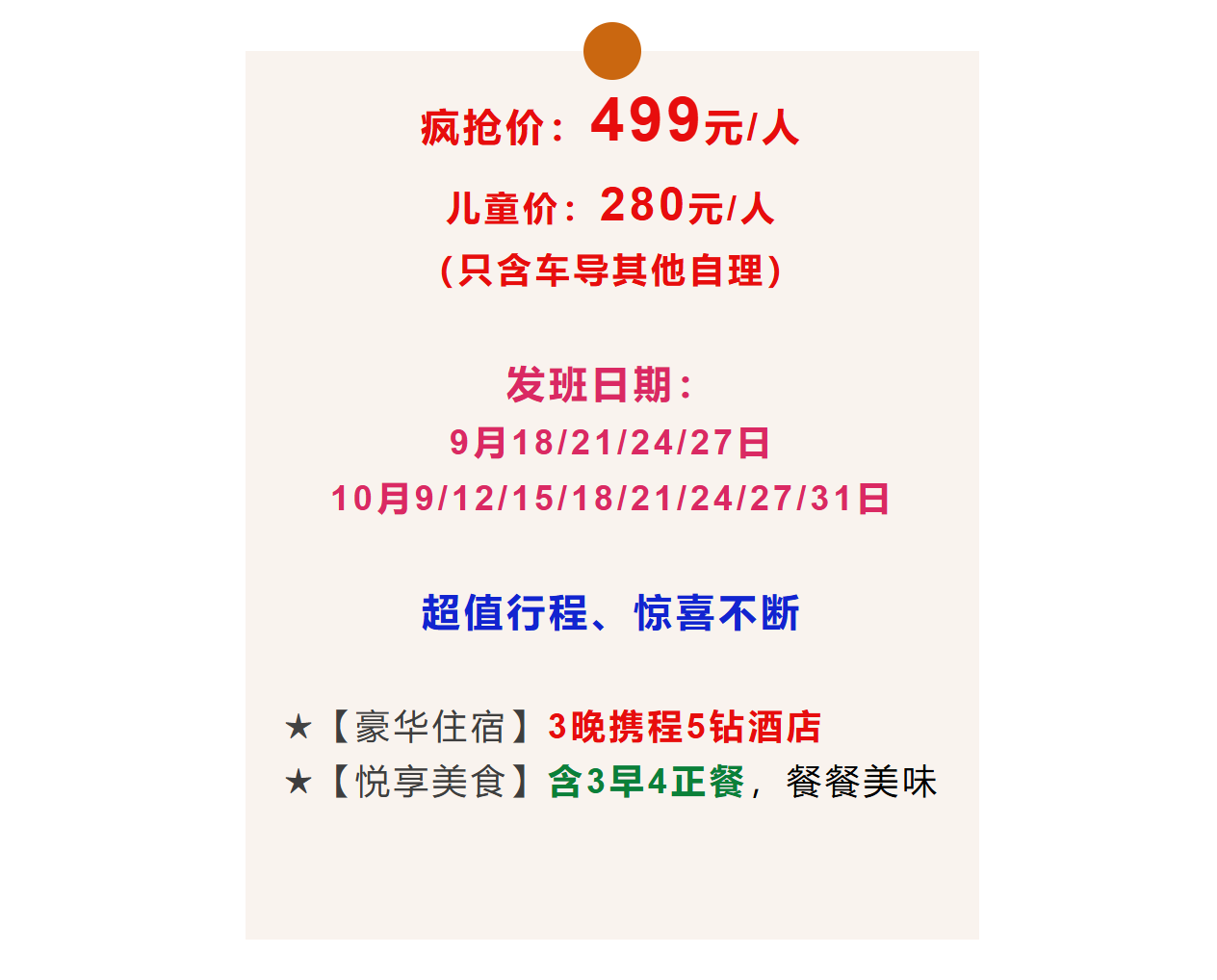 62803f32fbfbbf1220ee26abba108987