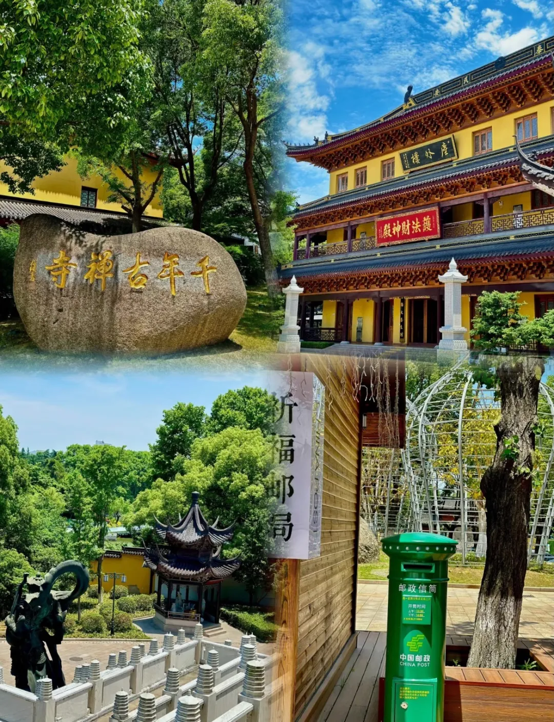 62dce5c9a0a5b320399ea8f15f2bb0da-sz_851045-1 62dce5c9a0a5b320399ea8f15f2bb0da-sz_851045-1