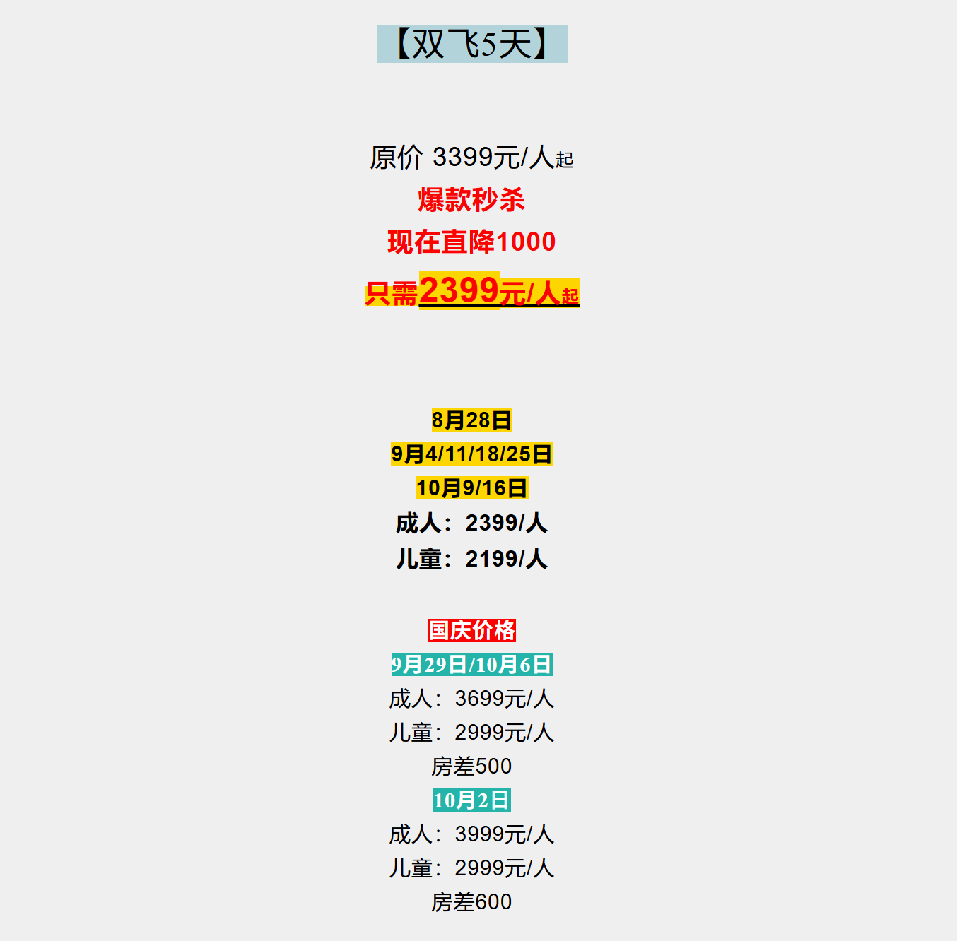 62e7c26b00f21b9eab77e92e872ca77e