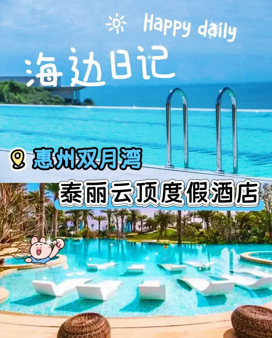 62fdd7e0eaa9d6f0e204c03507673933-sz_2577242 62fdd7e0eaa9d6f0e204c03507673933-sz_2577242