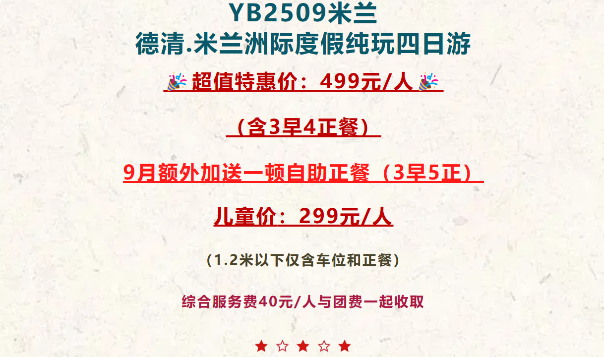 63390d91b8be0e5632da658c6fdd6b9d
