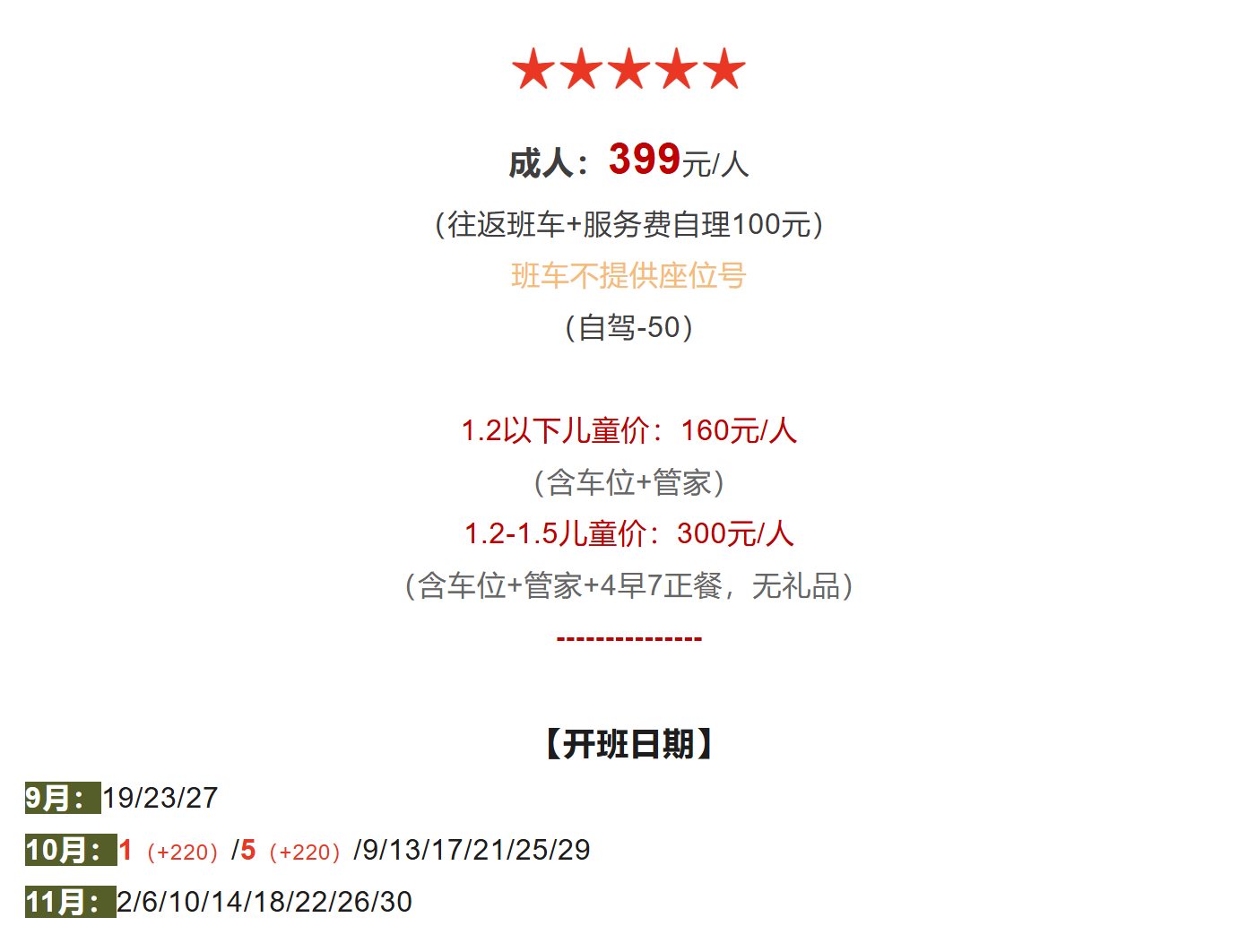 6364277399bbb3db692cfb7d6fb2e85e 6364277399bbb3db692cfb7d6fb2e85e