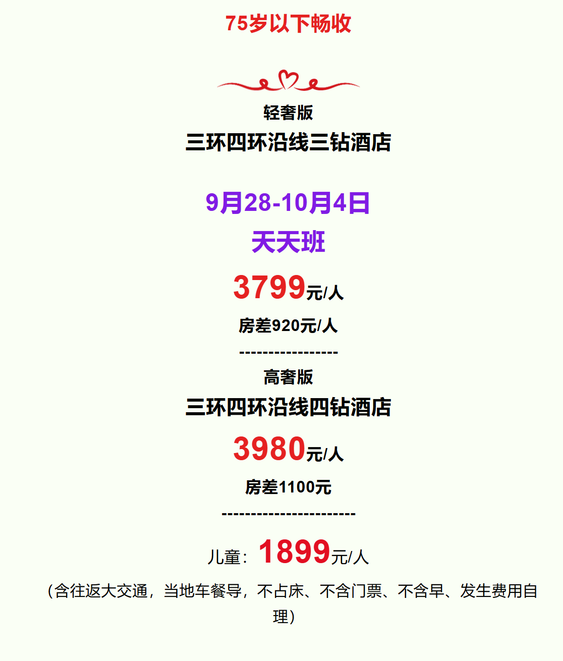 637c254d6a445f55a9d10dccb624a8cc