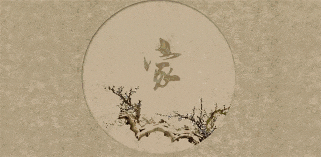 640-1011