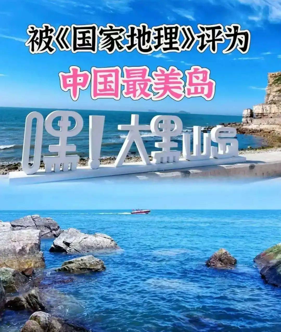 640-1061 640-1061