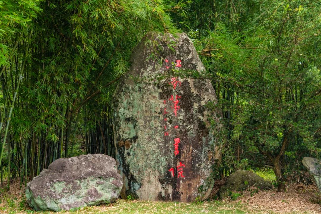 640-1300
