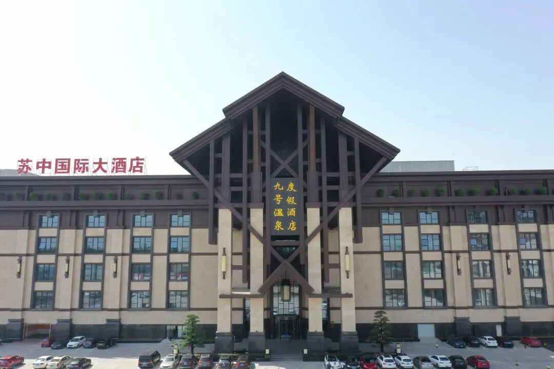 640-1456 640-1456