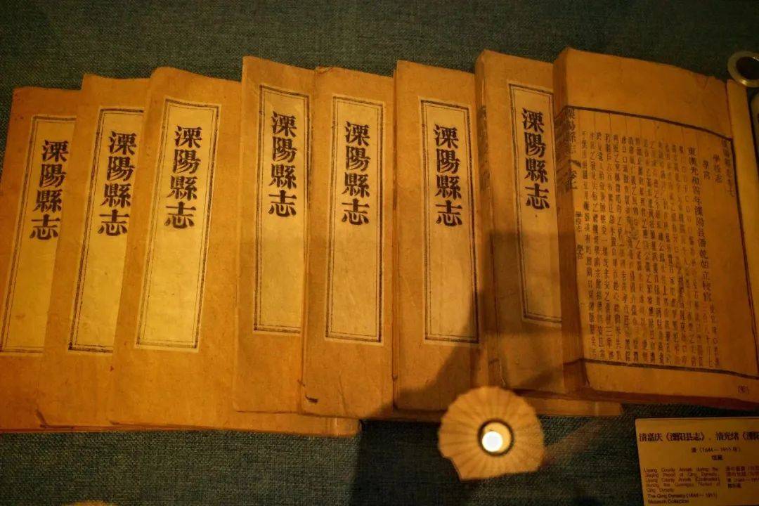 640-1544