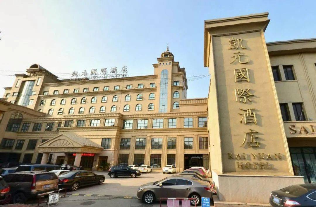 嘉兴4日聚会套餐 酒店式农家乐纯玩仅499元丨赠包厢棋牌K歌夜宵。赠3自助早6正餐含班车。打卡小赤壁、海宁博物馆等景点