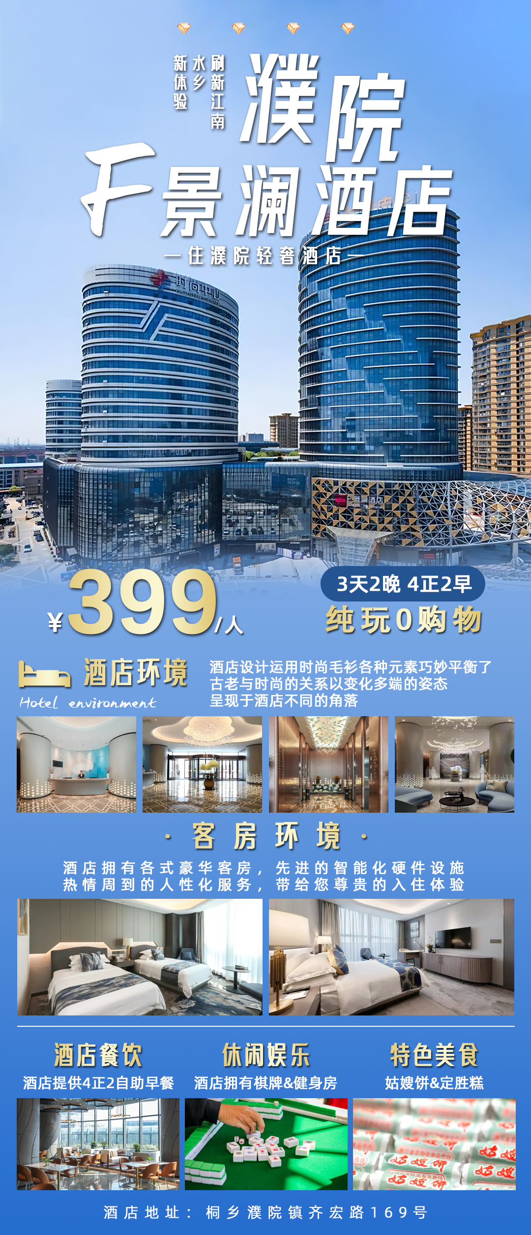640-2240