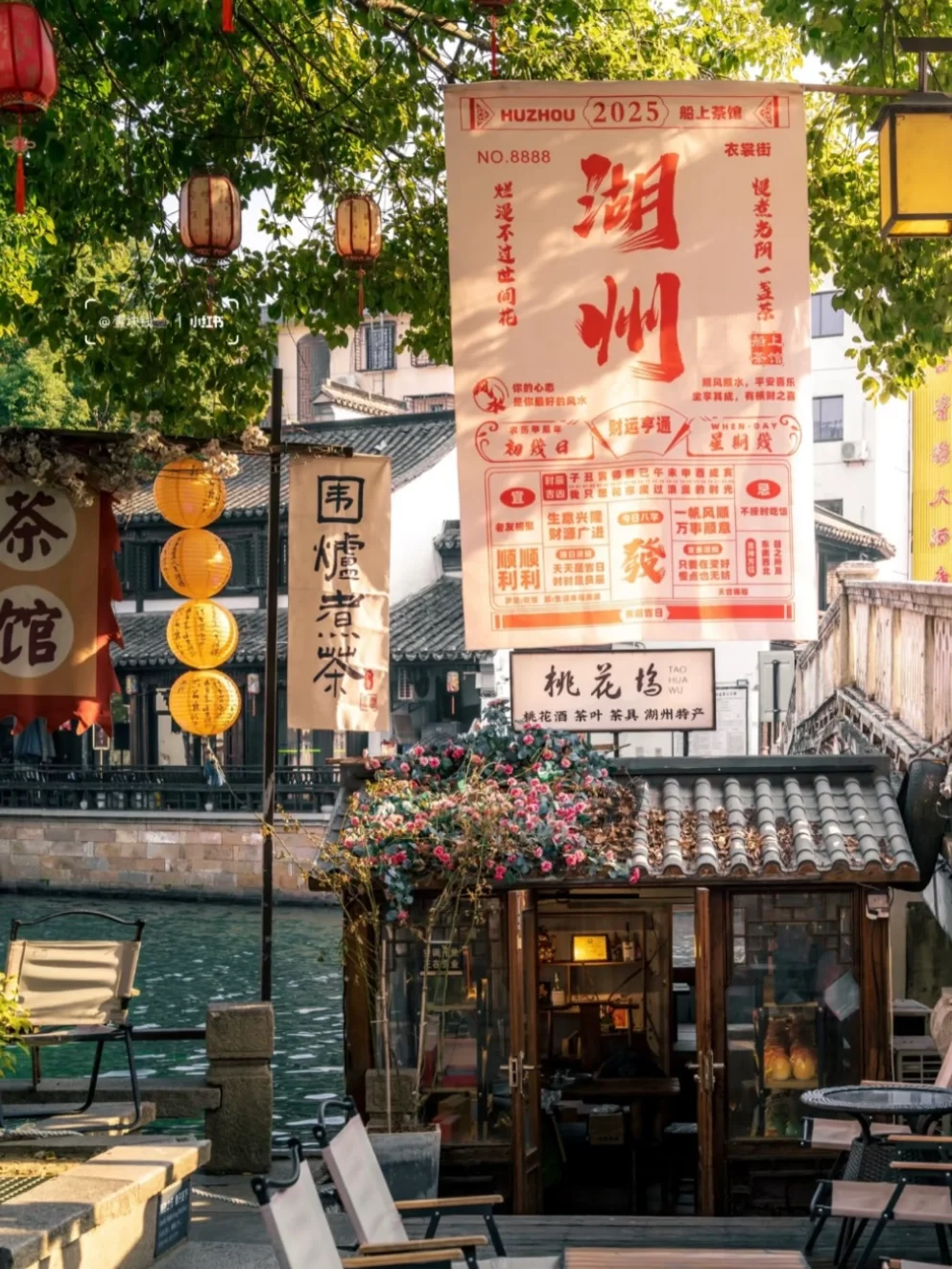 毗邻南太湖【湖州红木房雅阁璞邸酒店】399元每人，3天2晚，5正2早！享棋牌&KTV&健身房娱乐！经典中式徽派，主打红木酒店！