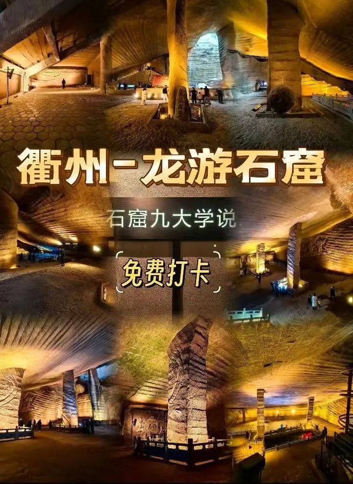 640-2519