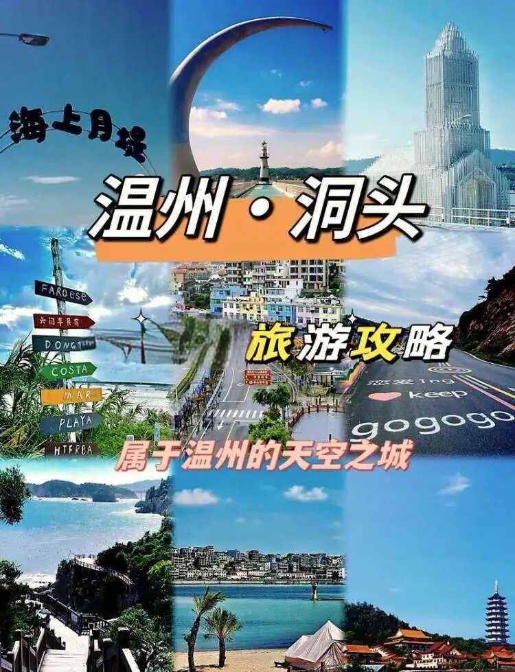 640-2634