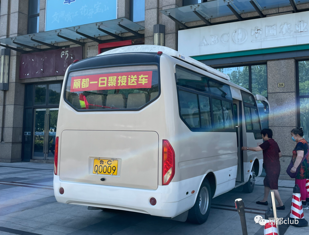640-645
