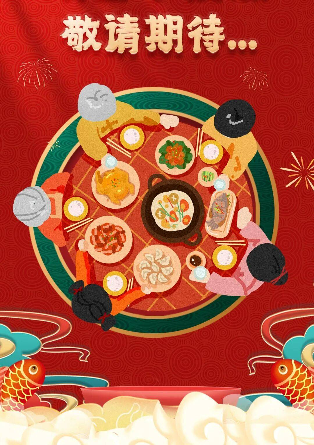 春节专版【泊心湾·杭州星海君澜酒店】3天2晚699元/人欢喜过大年●含2早+2正餐●享棋牌客房畅打●豪华K歌●免费班车●毗邻古镇