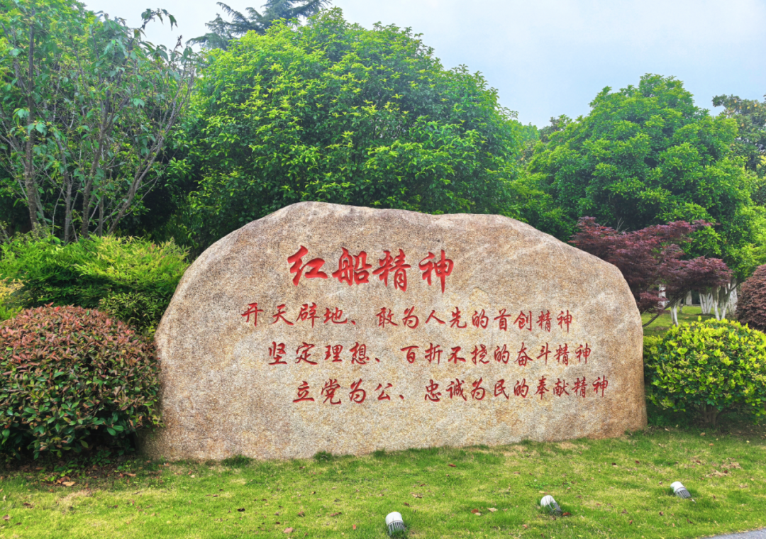 640-780 640-780