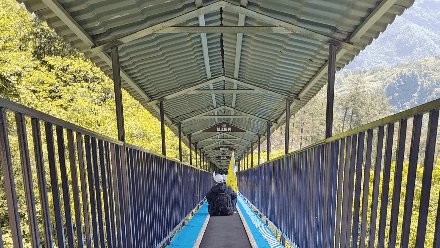 640-866