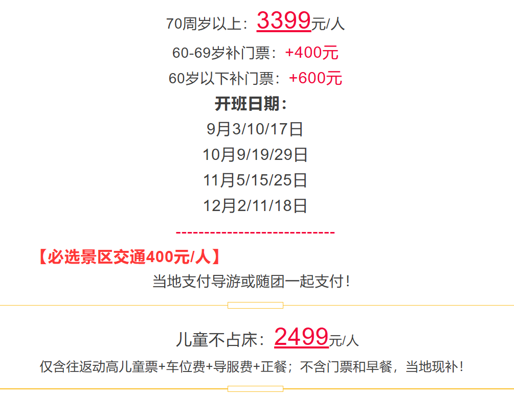 642563a3765485e1cabfb38dfb249552