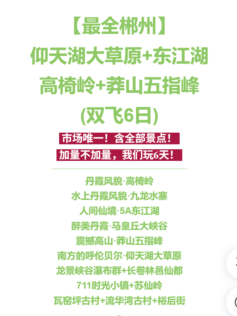 6439c3fe8e04210c633ad57424223bdd 6439c3fe8e04210c633ad57424223bdd