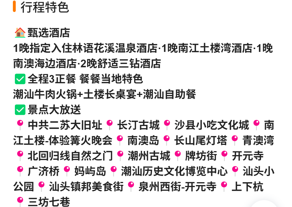 643a4d13ac9d627305d9b767b69b66de
