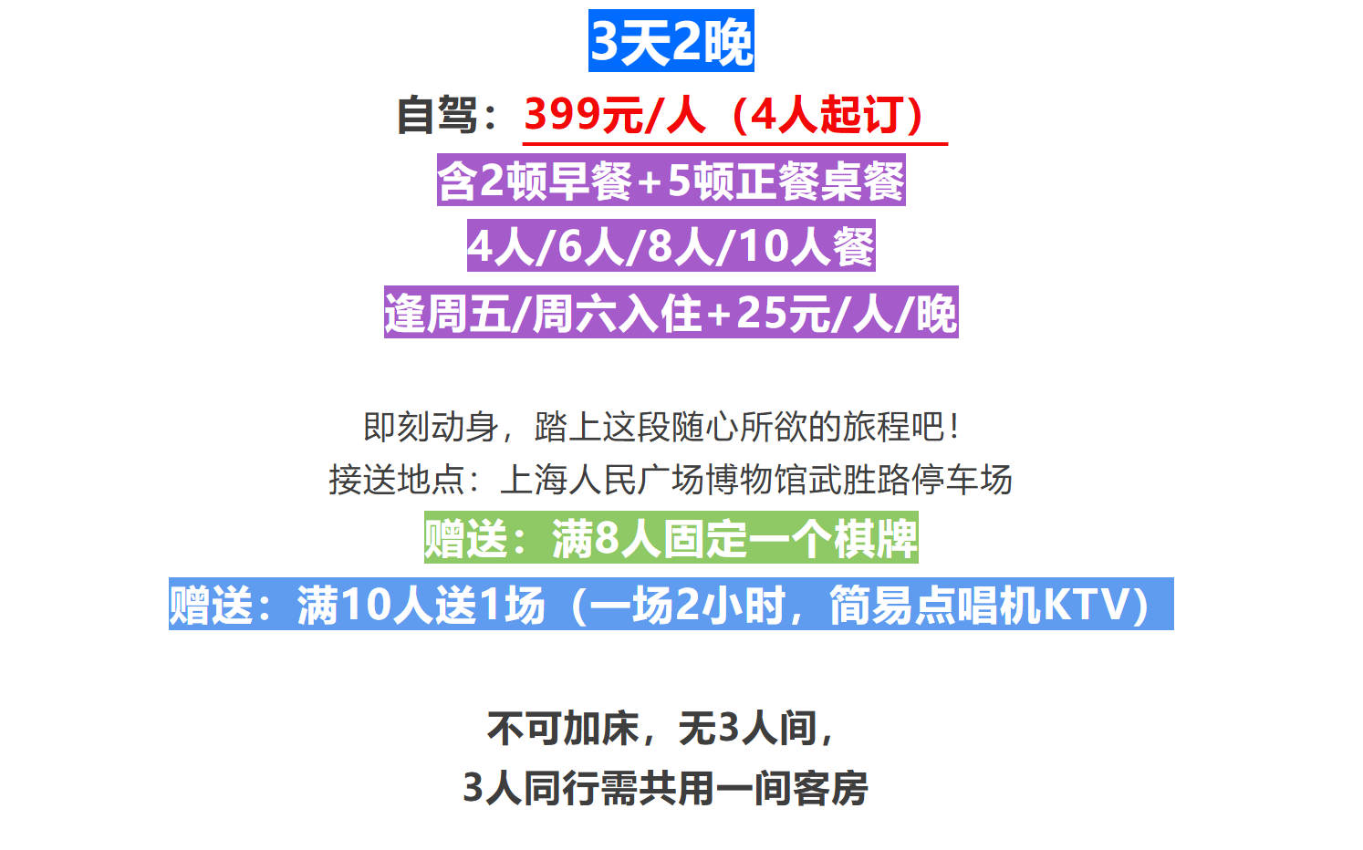 64b30856903051a610977663ed039395