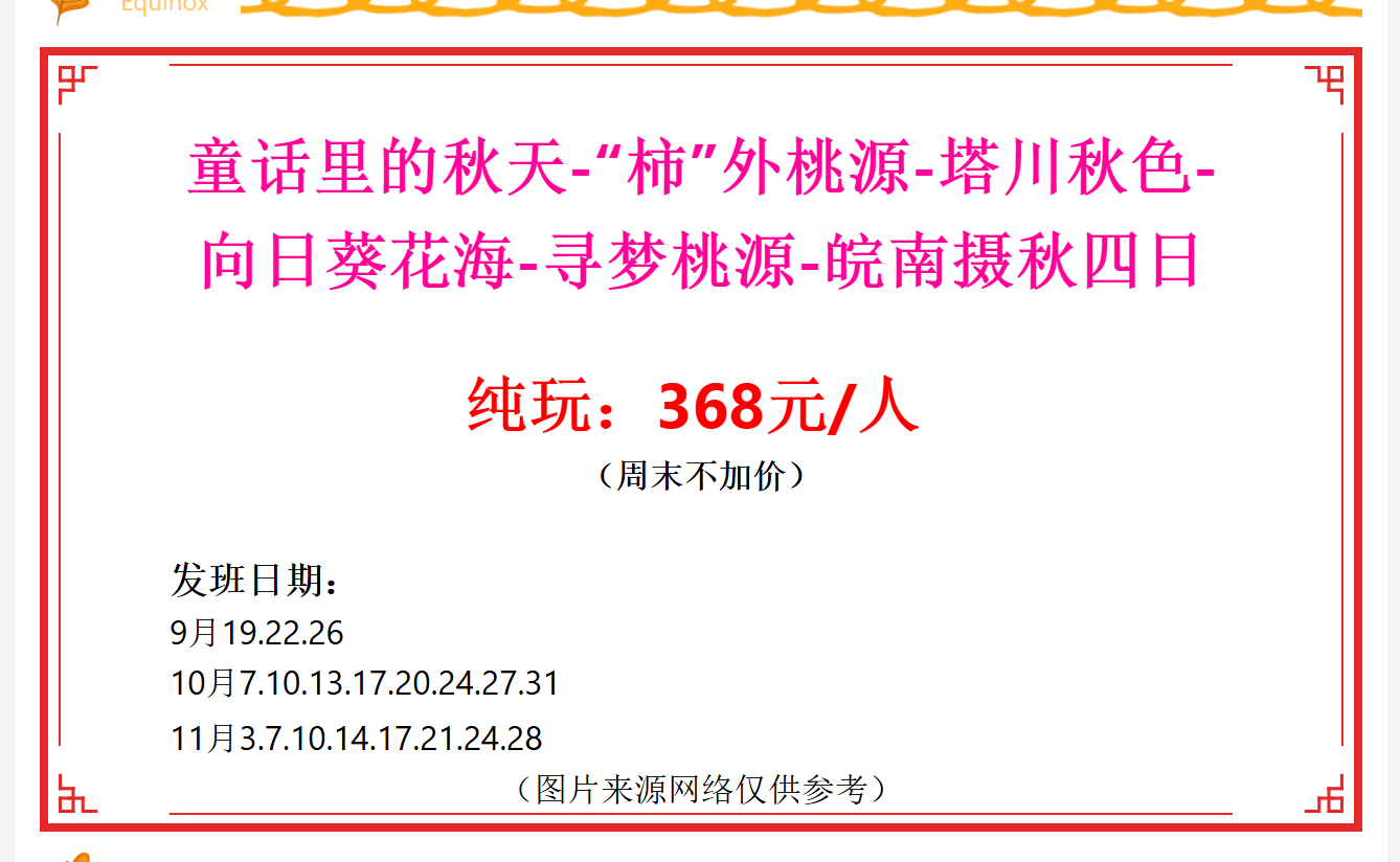 64c53409f524060425e70b6dfbfe9d92