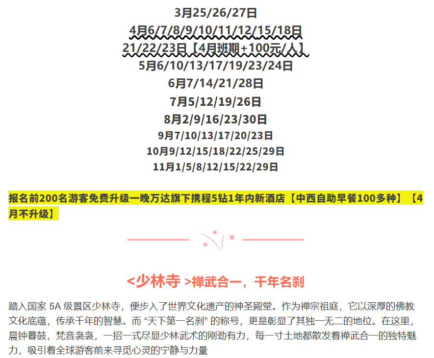 64d401314167a0a8d8dc6f49562eab6f
