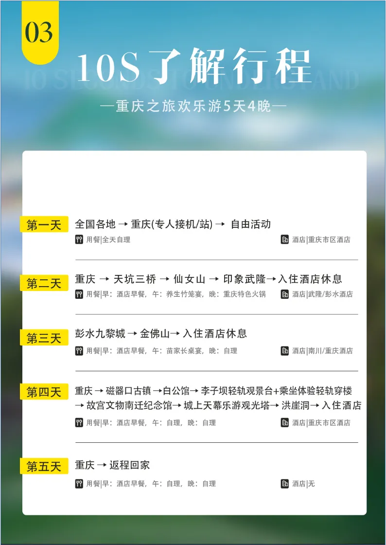 64dfaa457088ac57dfb11095e0e80792-sz_3564047-1 64dfaa457088ac57dfb11095e0e80792-sz_3564047-1