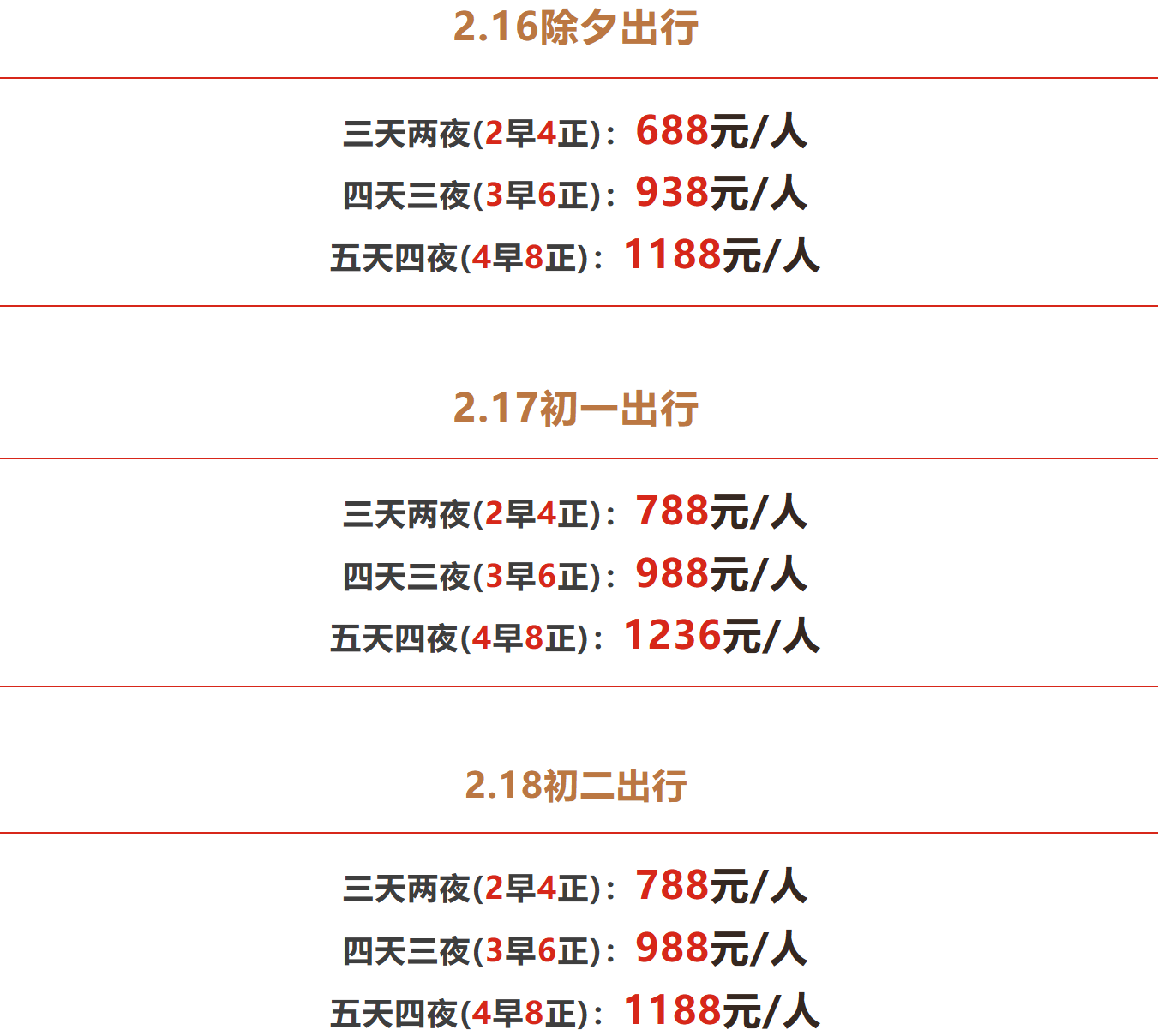 64f323607bf67d51cc344c424345fca9