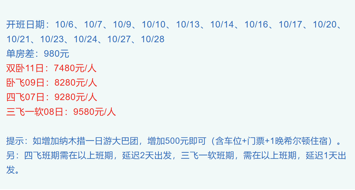 652ad8f464f441e193c6c1899eb84e5c
