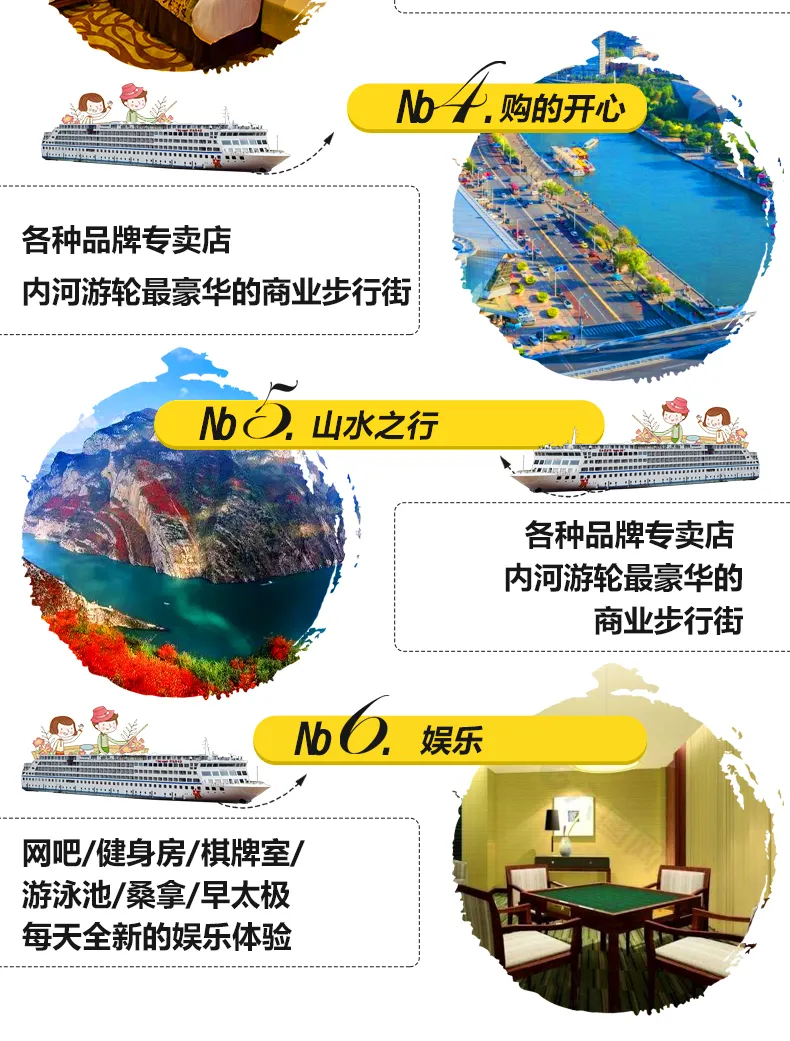 65637726b308342fb73d51bd849395ed-sz_575212 65637726b308342fb73d51bd849395ed-sz_575212