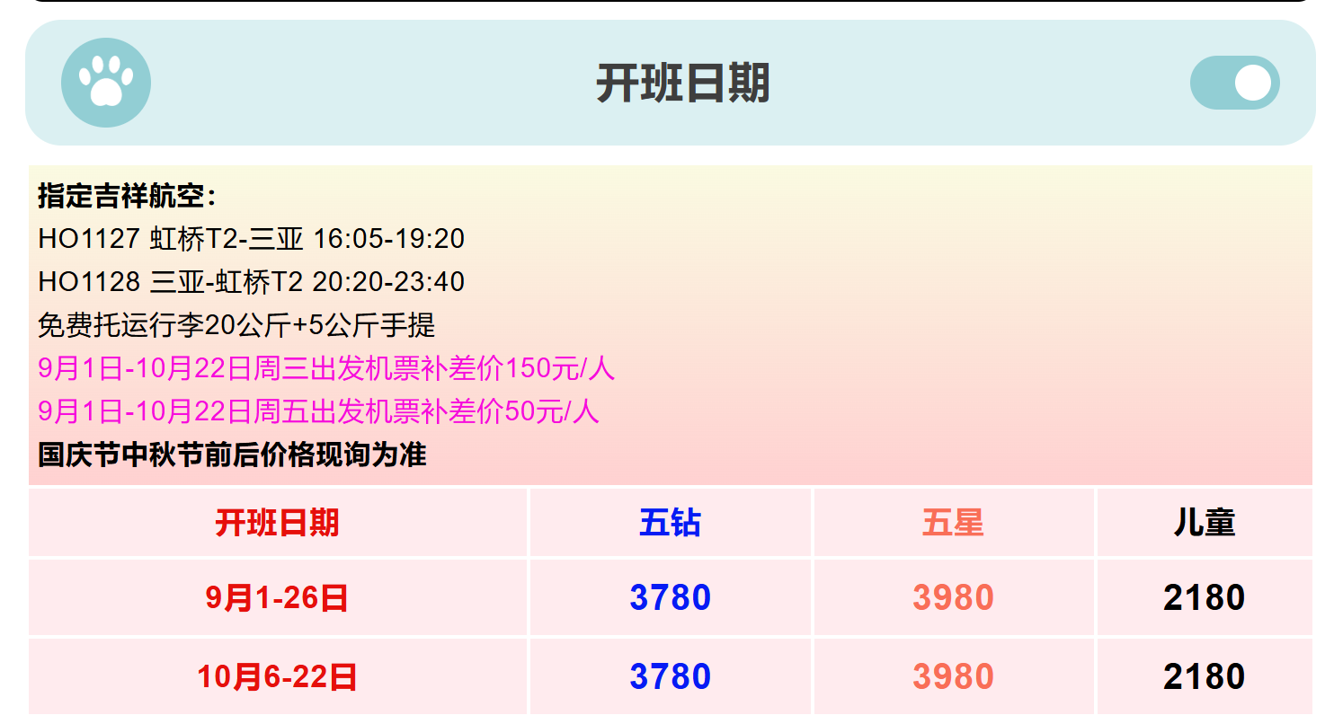 65f6819bc7f2c27429d0f786af6c65d7
