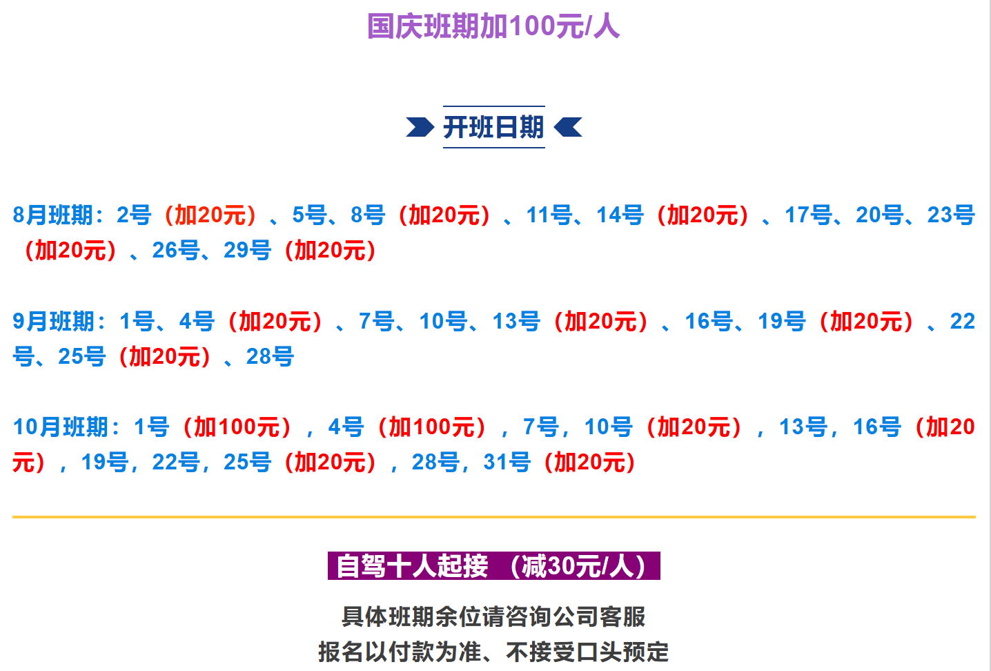 662c027ee73c9a5bc40406c8fcd7b328