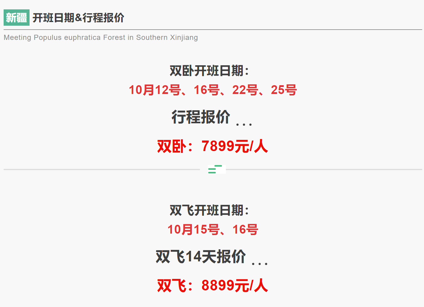6656d707f42f5d9269c4c0714a435acb