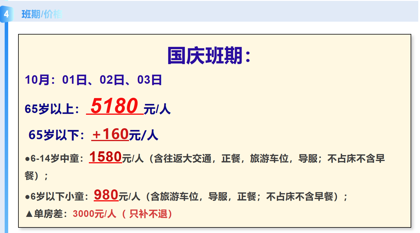 66cff049c16fb1e81f17c4edd2bb43dd