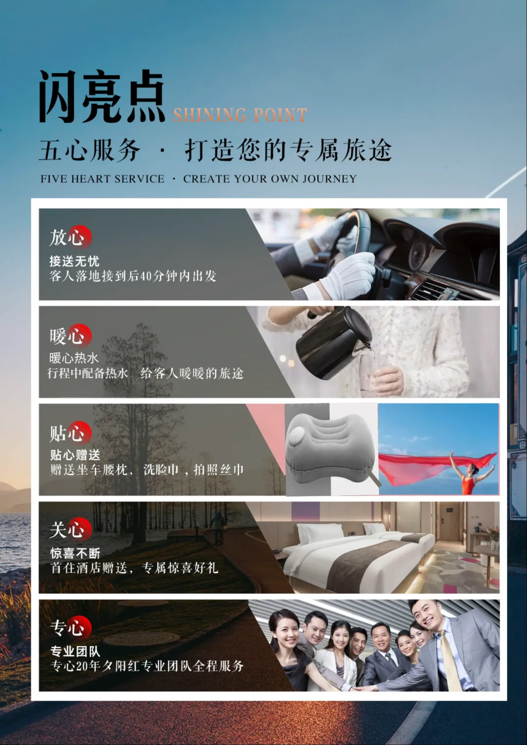 纯玩云南9城★最全景PLUS 雪山到雨林 3990元起 深度游▲昆明|大理|丽江|香格里拉|泸沽湖|芒市|瑞丽|腾冲|西双版纳双飞14日或双卧17日