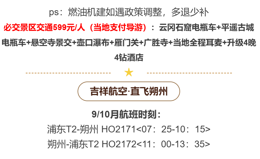 672b924dbee63d565beaeea6012b223a