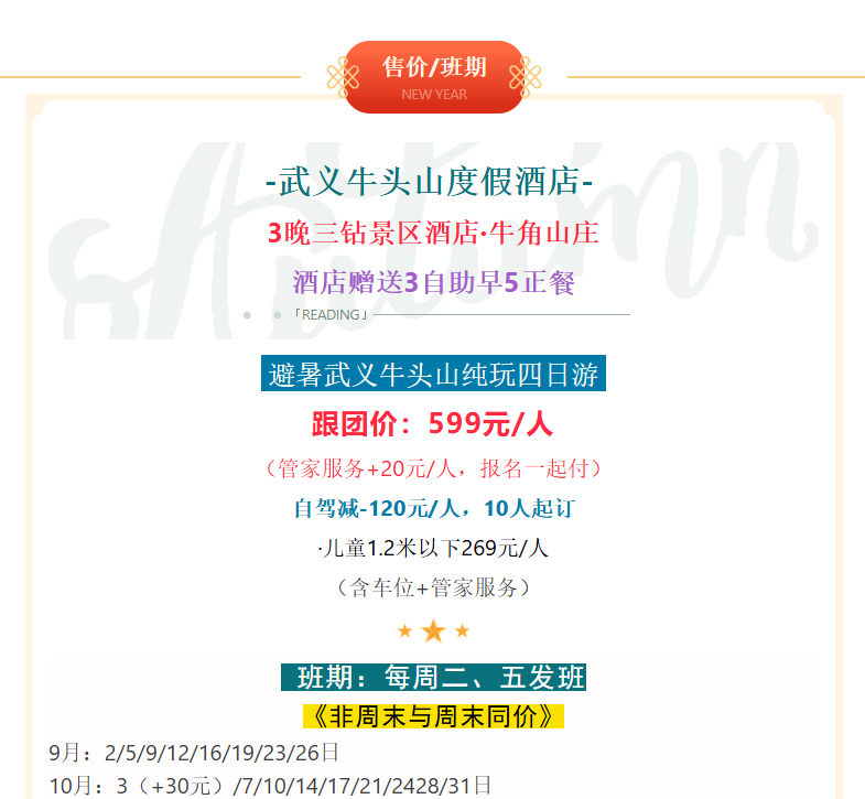 6734fa7ecde8765e49cfd5b0264a1f76