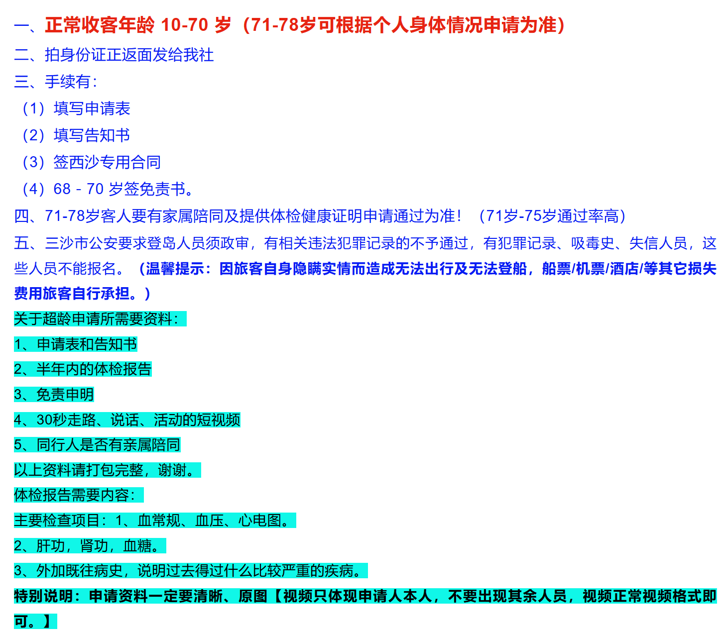 67b1a9e1fc3c0c9b680ece3d2c9a6d0f 67b1a9e1fc3c0c9b680ece3d2c9a6d0f