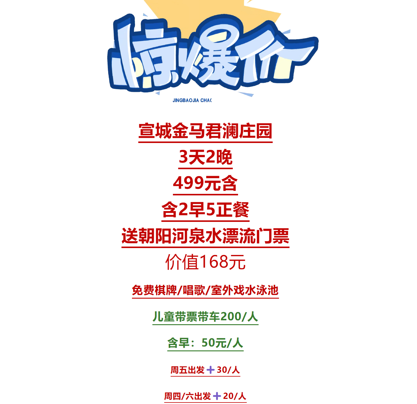 67cfca6b1c373fb112737cca491ce11b