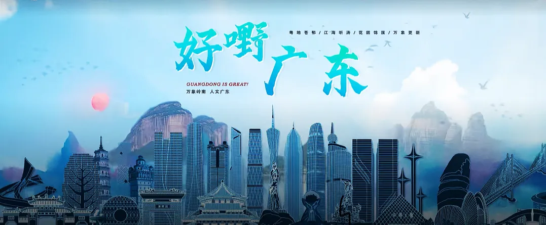 【粤港澳遇上喜来登】¥2799/人起，上海自组•特别升级1晚5钻喜来登酒店•港澳各住一晚•享8大特色餐 •惠州•深圳•香港•澳门•江门•佛山•珠海•广州双飞8日