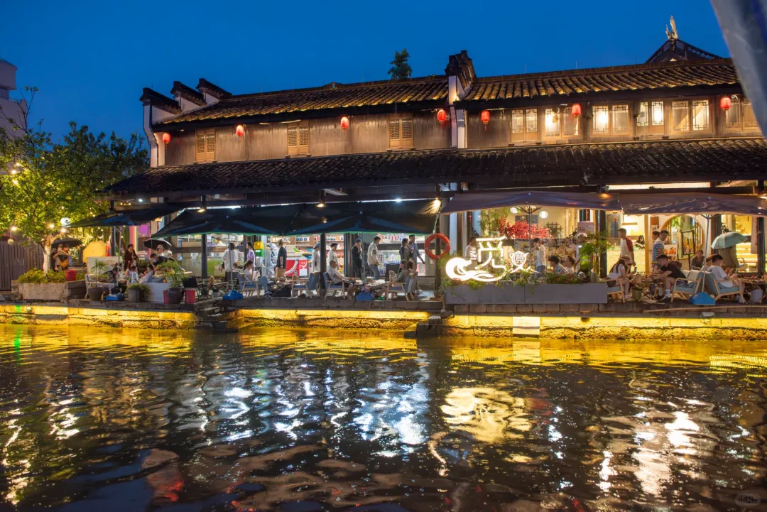 【绍兴双夜游】浙里纯玩3日游459元享三天两晚 ！【金迈纳铂金酒店】2早3正餐◆免费棋牌◆KTV&健身房「犭央犭茶湖◆鲁迅故居◆柯桥古镇◆吉象阁◆曹娥十三弄夜游