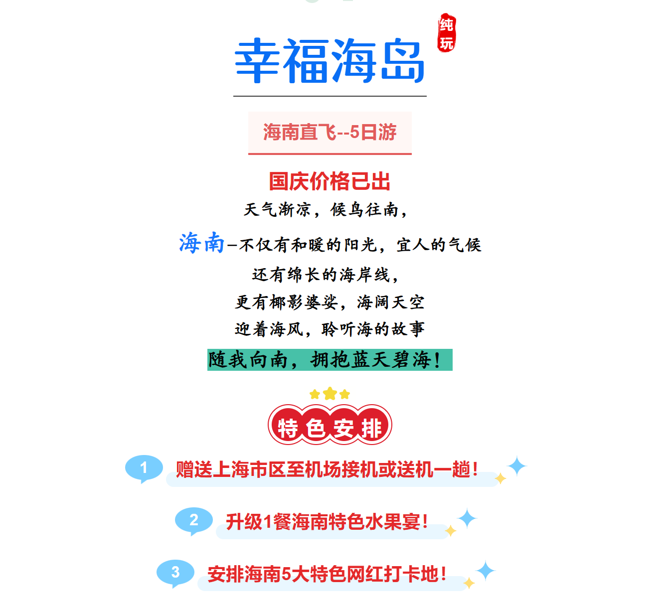 682b391c1a5b200d1bb0fc9085d1986b